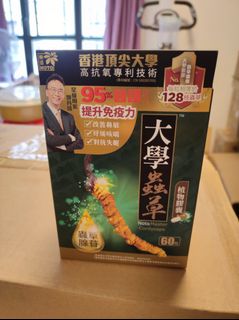 （分類：）位於 。 由 braingg 提交（商品編號 1335809059，圖片 1）。簡介： 。
