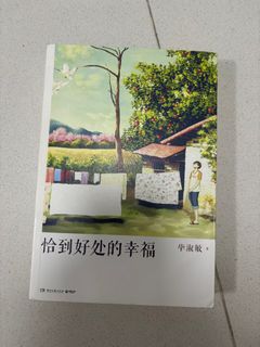 (Category: ) located in . Submitted by xiaoyl (Listing ID 1335937332, Image 1). Description: .