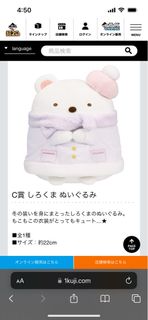 （分類：）位於 。 由 Briantang 提交（商品編號 1335872804，圖片 1）。簡介： 。