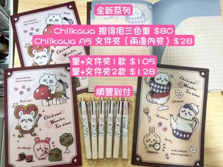 （分類：）位於 。 由 moonworld77 提交（商品編號 1335886024，圖片 1）。簡介： 。