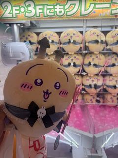 （分類：）位於 。 由 yeahoyeah 提交（商品編號 1335959231，圖片 1）。簡介： 。