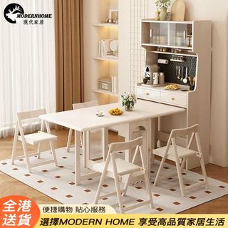 （分類：）位於 。 由 ModernHome. 提交（商品編號 1335877940，圖片 1）。簡介： 。