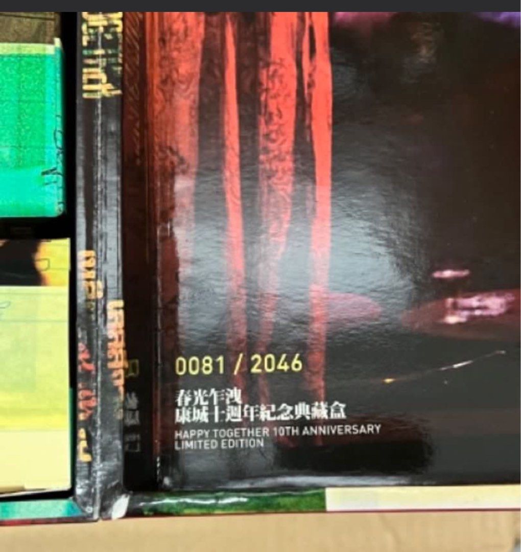 新品未開封　30周年記念盤CD ブエノスアイレス　春光乍洩 張國榮 王家衛 ブエノスアイレス/オリジナルサントラ | HMV&BOOKS online
