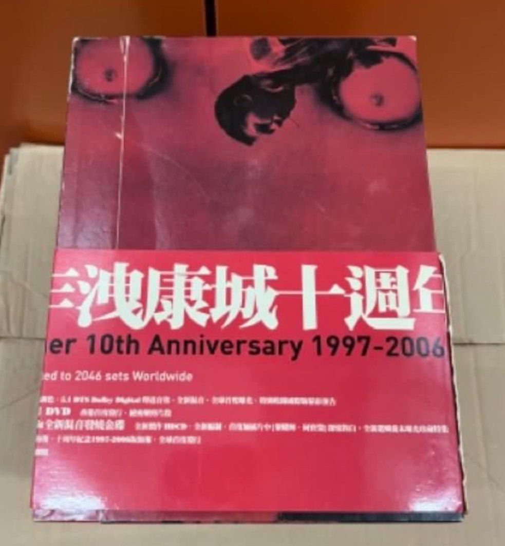 YESASIA : 春光乍洩(1997) (Blu-ray) (爱藏版) (日本版) Blu-ray