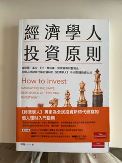 （分類：）位於 。 由 choco2200 提交（商品編號 1335875804，圖片 1）。簡介： 。