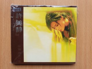メイヴィス シュー 許美静　 .Review 1996-1999精選輯　ゴールド Mavis hee For Sale | CDs & DVDs | Carousell Singapore