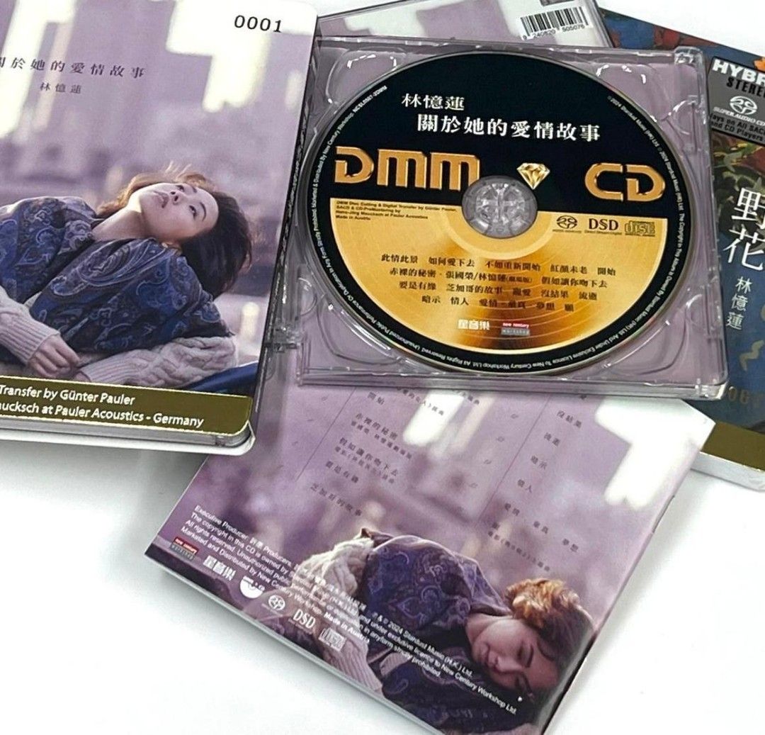 林憶蓮Sandy Lam 關於她的愛情故事DMM-SACD 限量編號版, 興趣與生活
