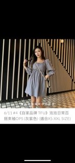 （分類：）位於 。 由 dfgxcv 提交（商品編號 1335959961，圖片 1）。簡介： 。