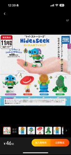 （分類：）位於 。 由 vickylii 提交（商品編號 1335908296，圖片 1）。簡介： 。