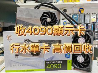 （分類：）位於 。 由 mokchi_digital 提交（商品編號 1335845512，圖片 1）。簡介： 。