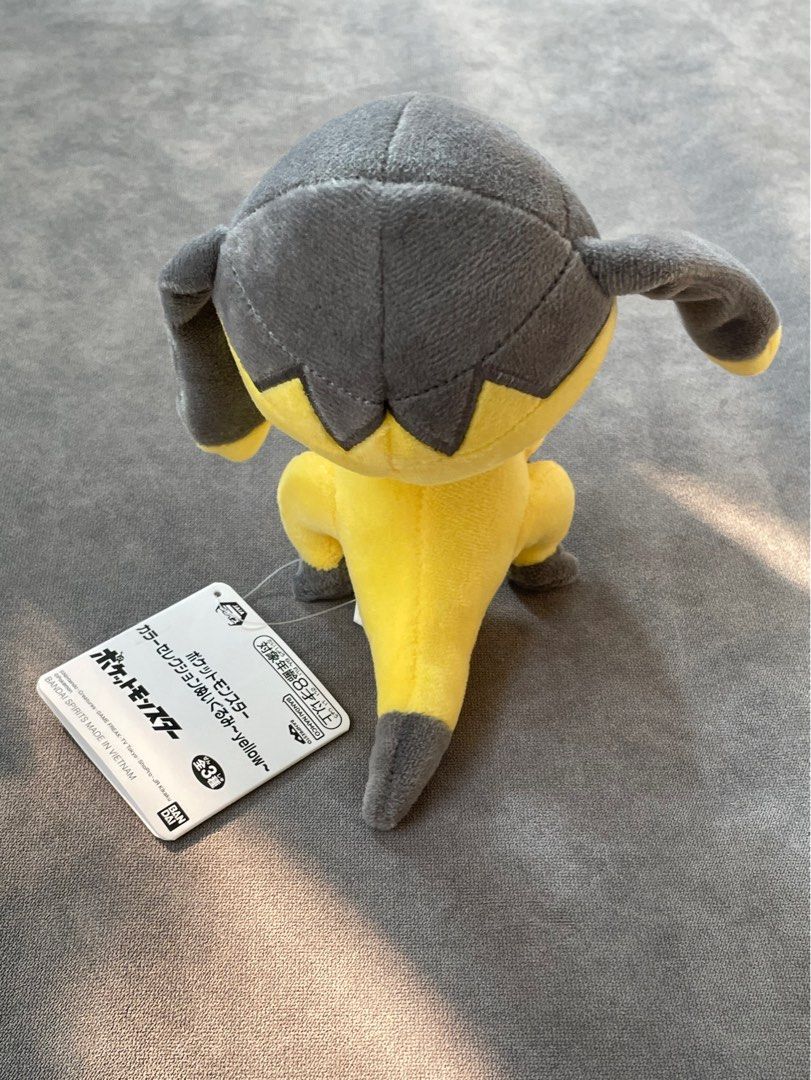 AUTHENTIC w/ Tag Bandai Namco Banpresto Pokemon Gen 6 Helioptile Plush from Japan (Category: Plushies & Soft Toys) located in Quezon City. Submitted by mixnmatchmnl (Listing ID 1335853213, Image 2). Description: .