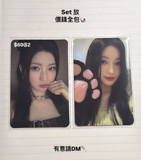 （分類：）位於 。 由 lmtw_itzyyy 提交（商品編號 1335910358，圖片 1）。簡介： 。