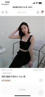 由 wei8007 (刊登 ID 1335917005，圖片 1) 提交，位於 的 (類別：)，說明：。