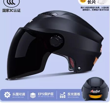 best snowboarding helmets of 2018 Best Snowboard Helmets 2017-2018 |