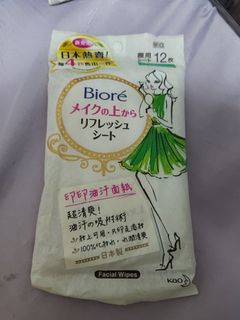 （分類：）位於 。 由 c_b_37 提交（商品編號 1335939615，圖片 1）。簡介： 。