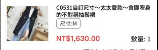 由 qqovopp (刊登 ID 1335855051，圖片 1) 提交，位於 的 (類別：)，說明：。