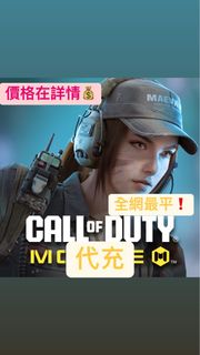 （分類：）位於 。 由 jackson1206wo 提交（商品編號 1335821211，圖片 1）。簡介： 。