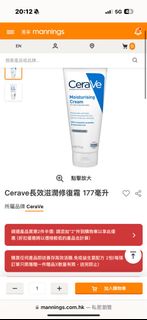 （分類：）位於 。 由 k199200 提交（商品編號 1335810471，圖片 1）。簡介： 。