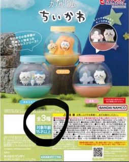 （分類：）位於 。 由 konon1 提交（商品編號 1335899041，圖片 1）。簡介： 。