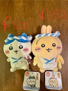 （分類：）位於 。 由 chipndaleb 提交（商品編號 1335919341，圖片 1）。簡介： 。