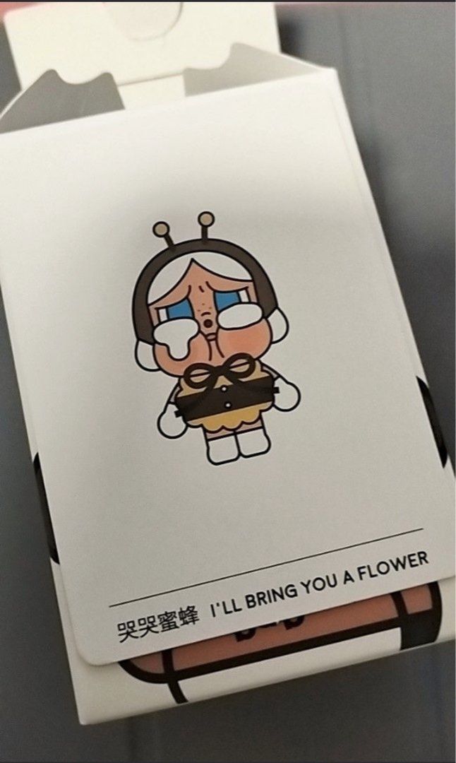Crying again (Category: Designer & Blind Box Toys) located in Singapore. Submitted by ps_ng (Listing ID 1335913625, Image 1). Description: Box open, foil not opened. .