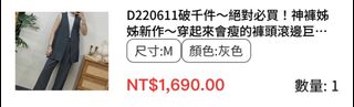 由 qqovopp (刊登 ID 1335852637，圖片 1) 提交，位於 的 (類別：)，說明：。