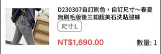 由 qqovopp (刊登 ID 1335853403，圖片 1) 提交，位於 的 (類別：)，說明：。