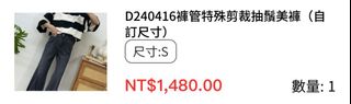 由 qqovopp (刊登 ID 1335854230，圖片 1) 提交，位於 的 (類別：)，說明：。
