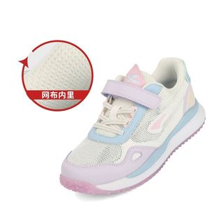 (Category: ) located in . Submitted by savvymum (Listing ID 1335824598, Image 1). Description: .