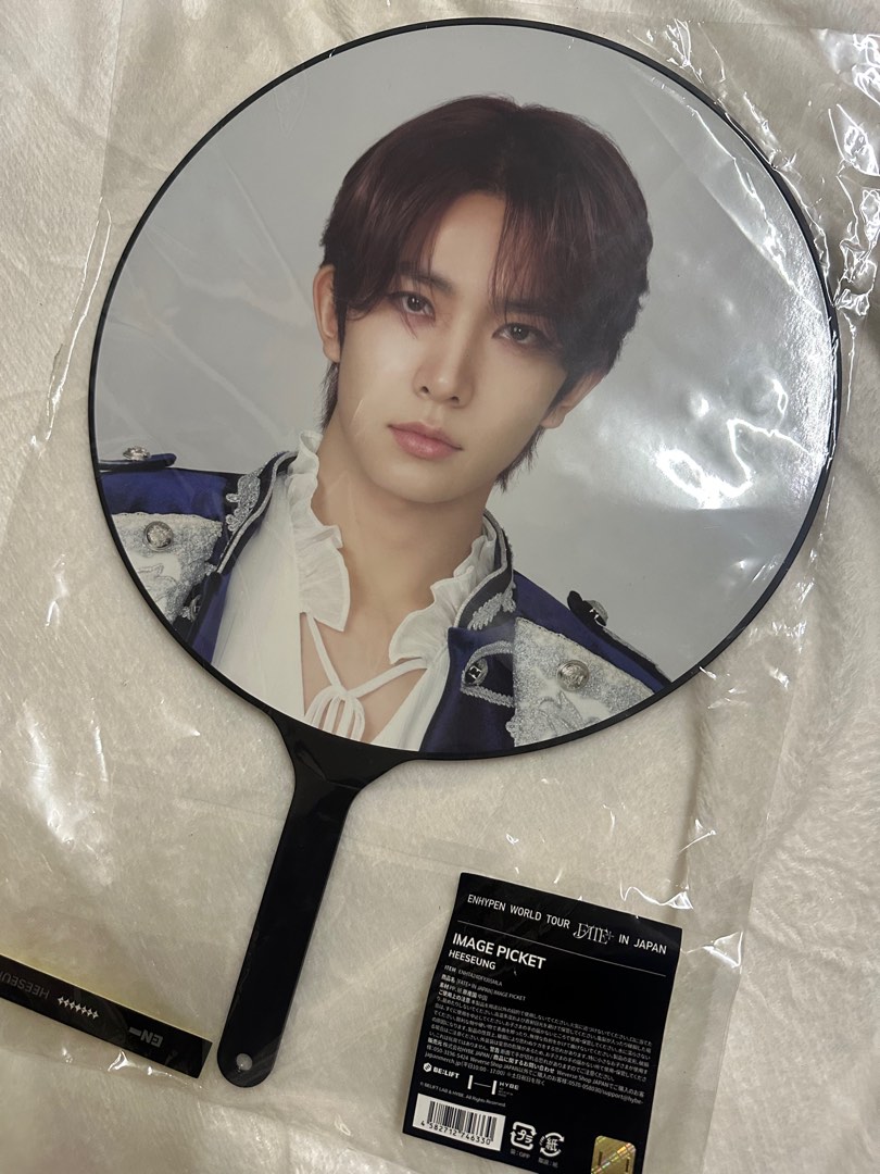 ENHYPEN HEESEUNG うちわ 2024 Fate+ 230729 ENHYPEN World Tour