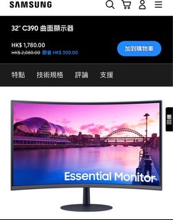 （分類：）位於 。 由 w201314 提交（商品編號 1335795976，圖片 1）。簡介： 。