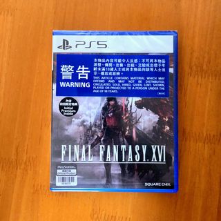 （分類：）位於 。 由 scottlok 提交（商品編號 1335804257，圖片 1）。簡介： 。