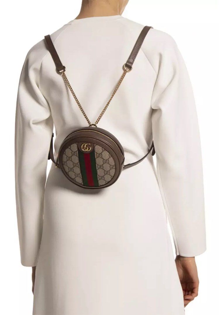 Gucci Mini GG Supreme Ophidia backpack crossbody bag gold hardware