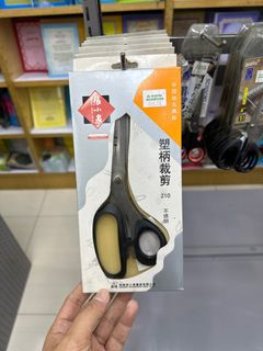 (Category: ) located in . Submitted by abperformance (Listing ID 1335823958, Image 1). Description: .