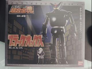 （分類：）位於 。 由 hwtk2003 提交（商品編號 1335908250，圖片 1）。簡介： 。