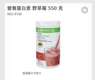 （分類：）位於 。 由 88jacob 提交（商品編號 1335815740，圖片 1）。簡介： 。
