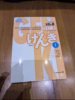 (Category: ) located in . Submitted by kageryu (Listing ID 1335867663, Image 1). Description: .