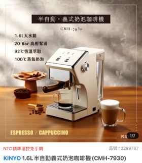 由 hsinyuchan17658 (刊登 ID 1335922304，圖片 1) 提交，位於 的 (類別：)，說明：。