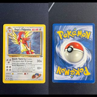 (Category: ) located in . Submitted by gahlindo (Listing ID 1335865251, Image 1). Description: .