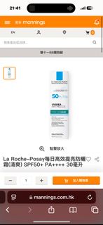 （分類：）位於 。 由 k199200 提交（商品編號 1335813047，圖片 1）。簡介： 。
