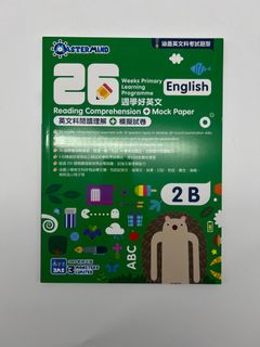 （分類：）位於 。 由 zoc_c 提交（商品編號 1335832607，圖片 1）。簡介： 。