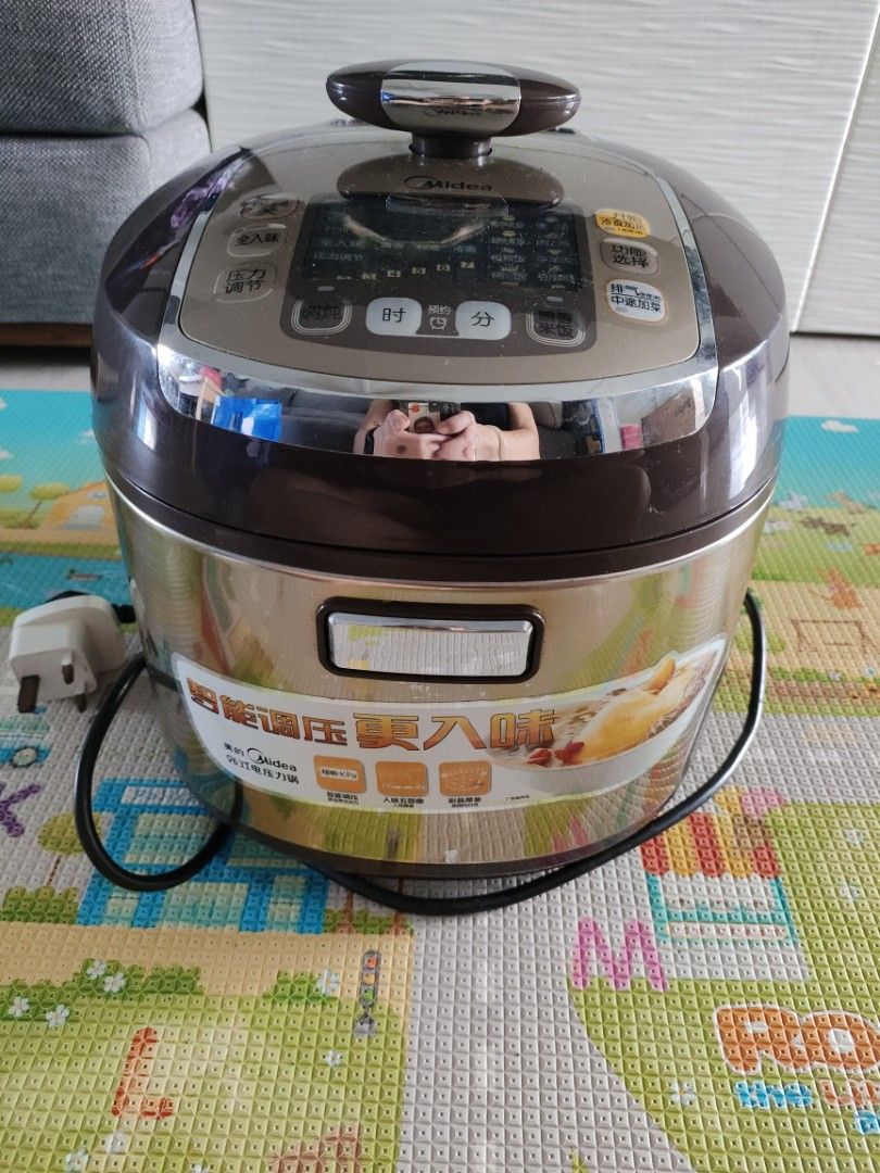 Midea pressure cooker review 2025