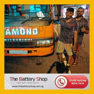 (Category: ) located in . Submitted by thebatteryshop (Listing ID 270962705, Image 1). Description: .