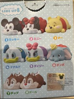 （分類：）位於 。 由 tomcheng0415 提交（商品編號 1335889873，圖片 1）。簡介： 。