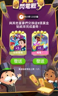 （分類：）位於 。 由 whitebearbear26 提交（商品編號 1335787610，圖片 1）。簡介： 。