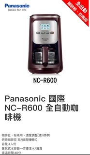 由 colorlife (刊登 ID 1335936135，圖片 1) 提交，位於 的 (類別：)，說明：。
