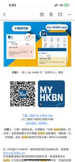 （分類：）位於 。 由 chungkwan71 提交（商品編號 1335860373，圖片 1）。簡介： 。