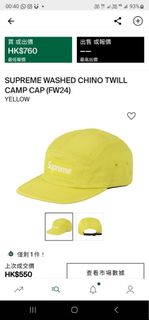（分類：）位於 。 由 ckk411 提交（商品編號 1335953201，圖片 1）。簡介： 。