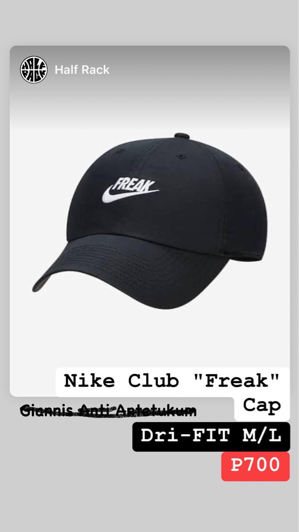 Half cap nike store
