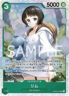 （分類：）位於 。 由 ting061208 提交（商品編號 1335961685，圖片 1）。簡介： 。